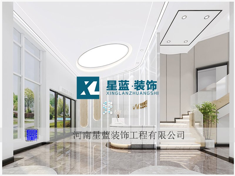 信陽華瑞口腔診所裝修設計案例