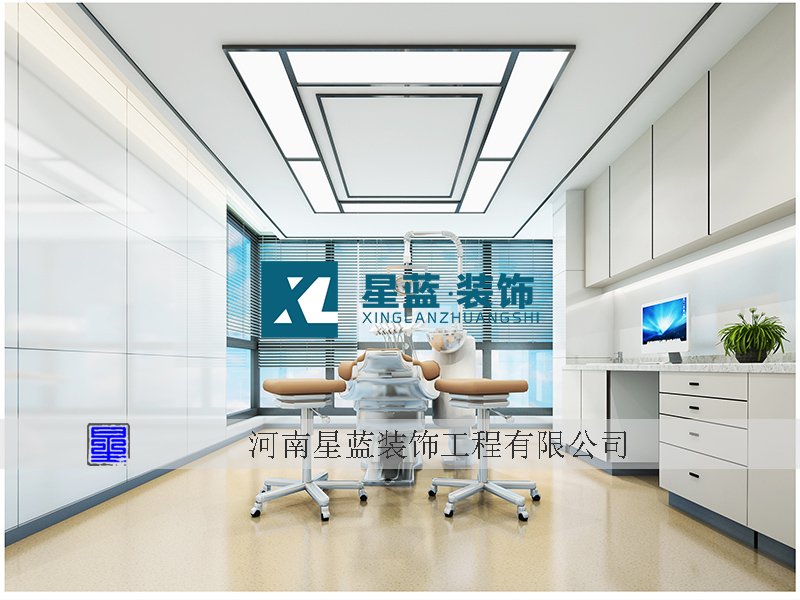 鄭州鄭東新區華瑞口腔牙科診所裝修設計案例