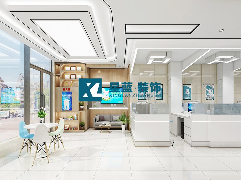 上蔡現代口腔診所設計