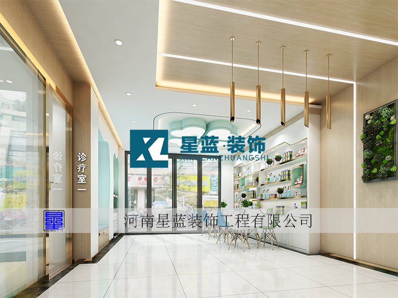 鄭州不凡口腔牙科診所設計案例