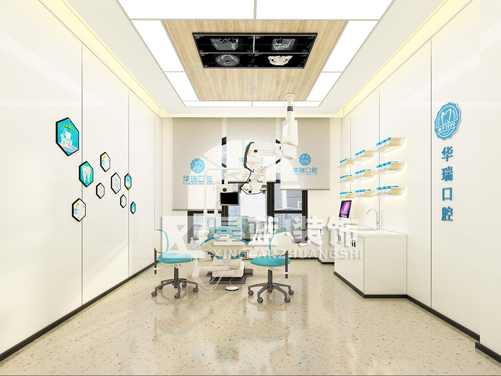 1663648306301532.jpg 鄭州口腔門診裝修