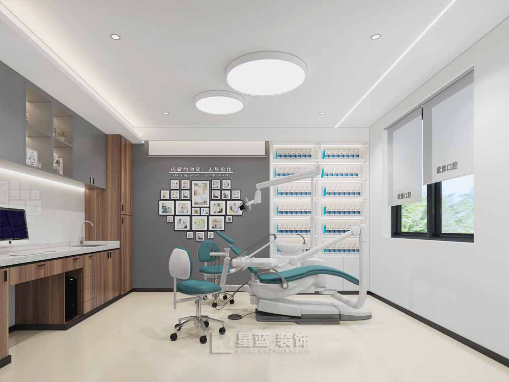 1700127708785870.jpg 口腔門診裝修效果圖